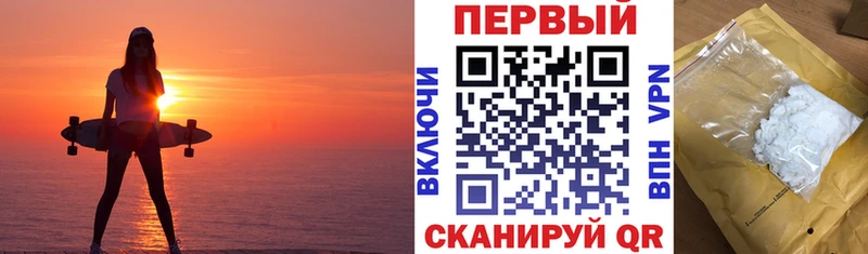 hydra ССЫЛКА Задонск Amphetamine 98% сколько стоит