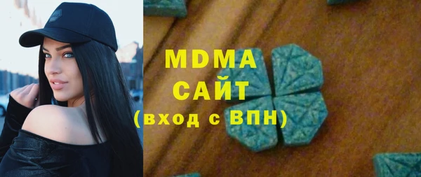 ECSTASY Алзамай
