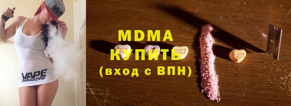 apvp Алексин