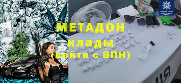 apvp Алексин