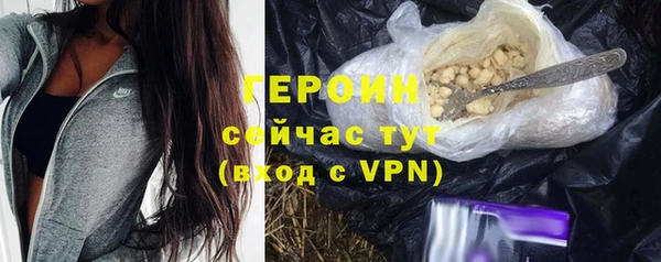 apvp Алексин