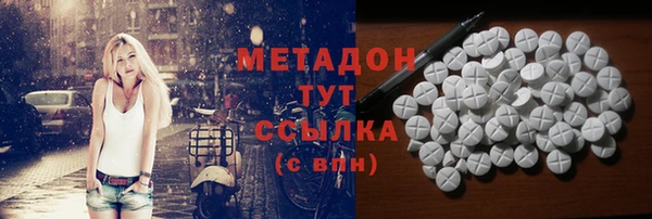 apvp Алексин