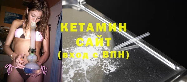гашик Приозерск