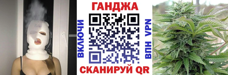 darknet состав Задонск Каннабис гибрид МЕГА